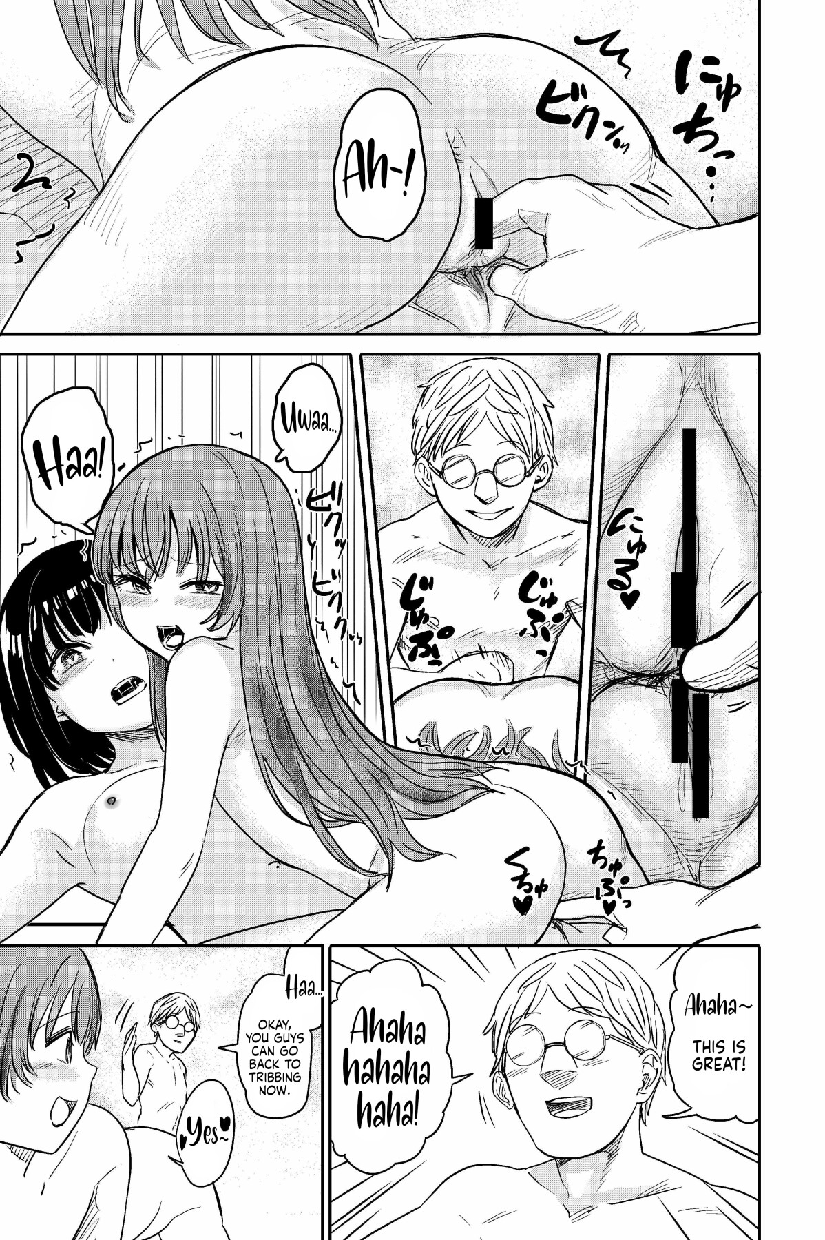 Hentai Manga Comic-Welcome to the -Read-31